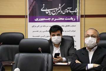 برگزاری ستاد مشترک استانی و دانشگاهی مبارزه با کرونا ویروس با حضور معاون کل وزیر بهداشت 99.02.19 